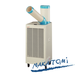Báo Giá Máy Lạnh Di Động Nakatomi SAC-407TC