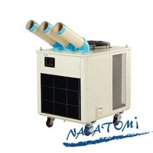 Báo Giá Máy Lạnh Di Động Nakatomi SAC-7500