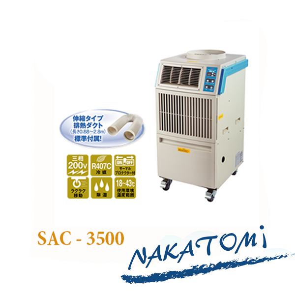 Máy Lạnh Di Động Nakatomi SAC-3500