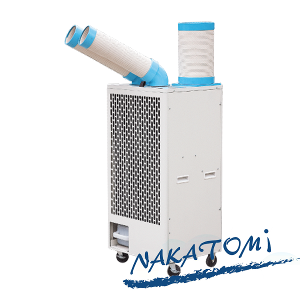 Máy Lạnh Di Động Nakatomi SAC-4500