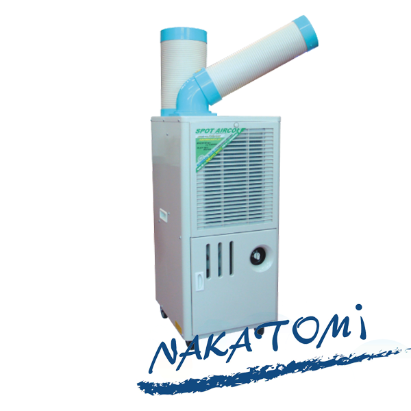 Máy Lạnh Di Động Nakatomi SAC-407ND